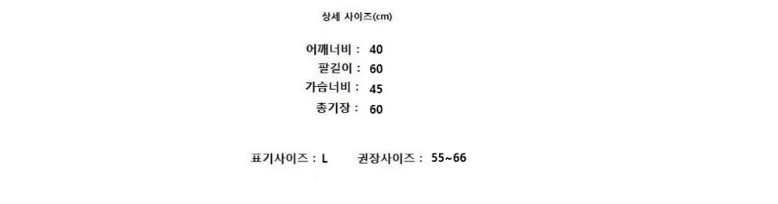 COMME des GARCONS 꼼데가르송 상품이미지9