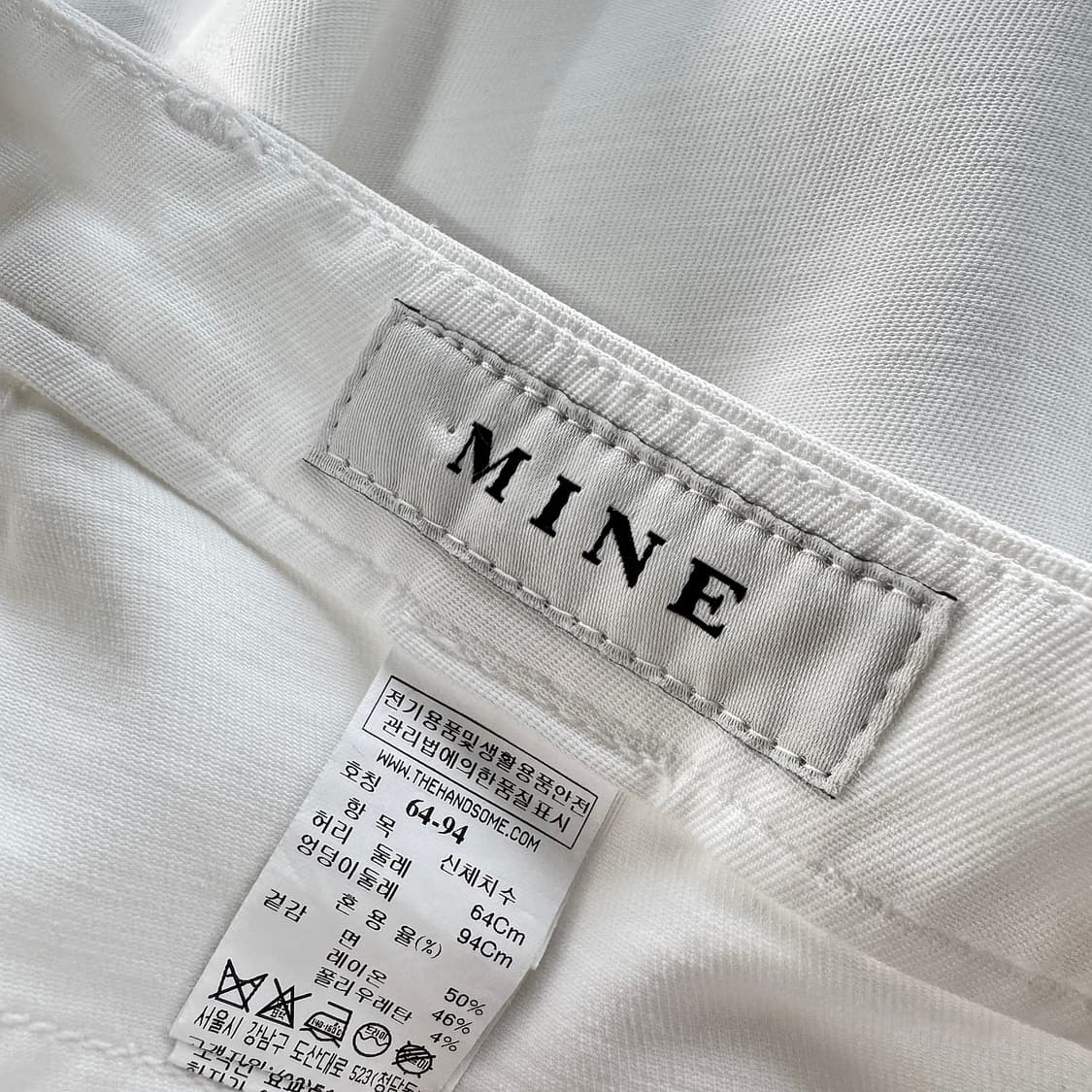 마인 MINE 버튼 포인트 부츠컷 코튼 팬츠 상품이미지3