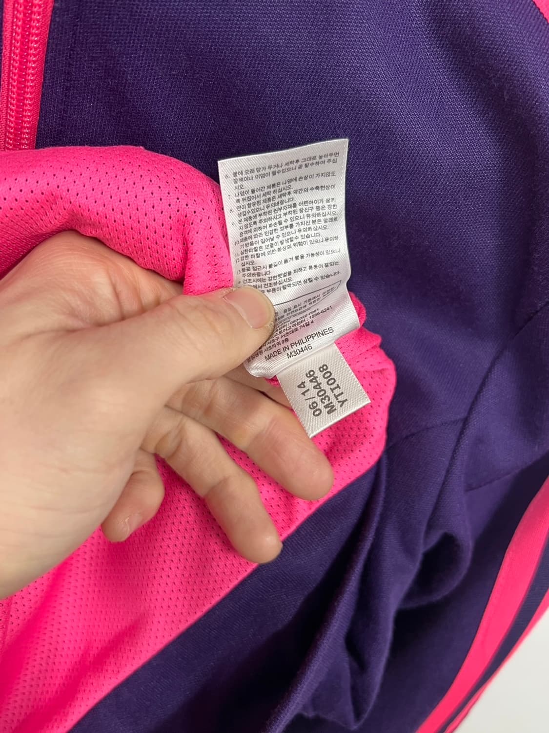 아디다스 유로파 트레포일 퍼플 트랙 져지 상품이미지8