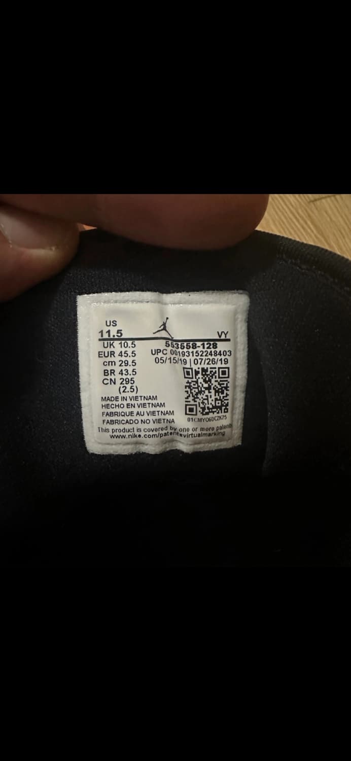 나이키 에어조던 1로우 쉐터드 백보드 상품이미지4