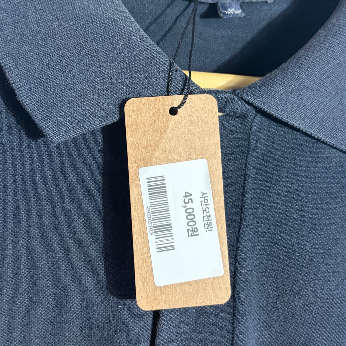 버버리 블랙 로고 반팔 카라티 (무료배송) 상품이미지3