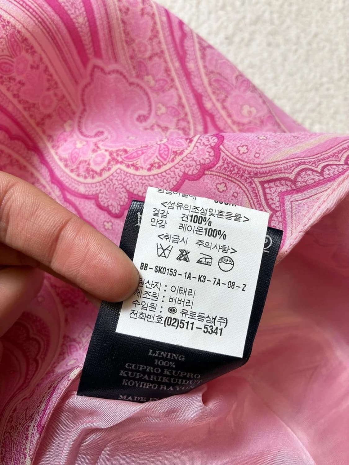 버버리 00's 100% 실크 페이즐리 셔츠 세트 PN7569 상품이미지10