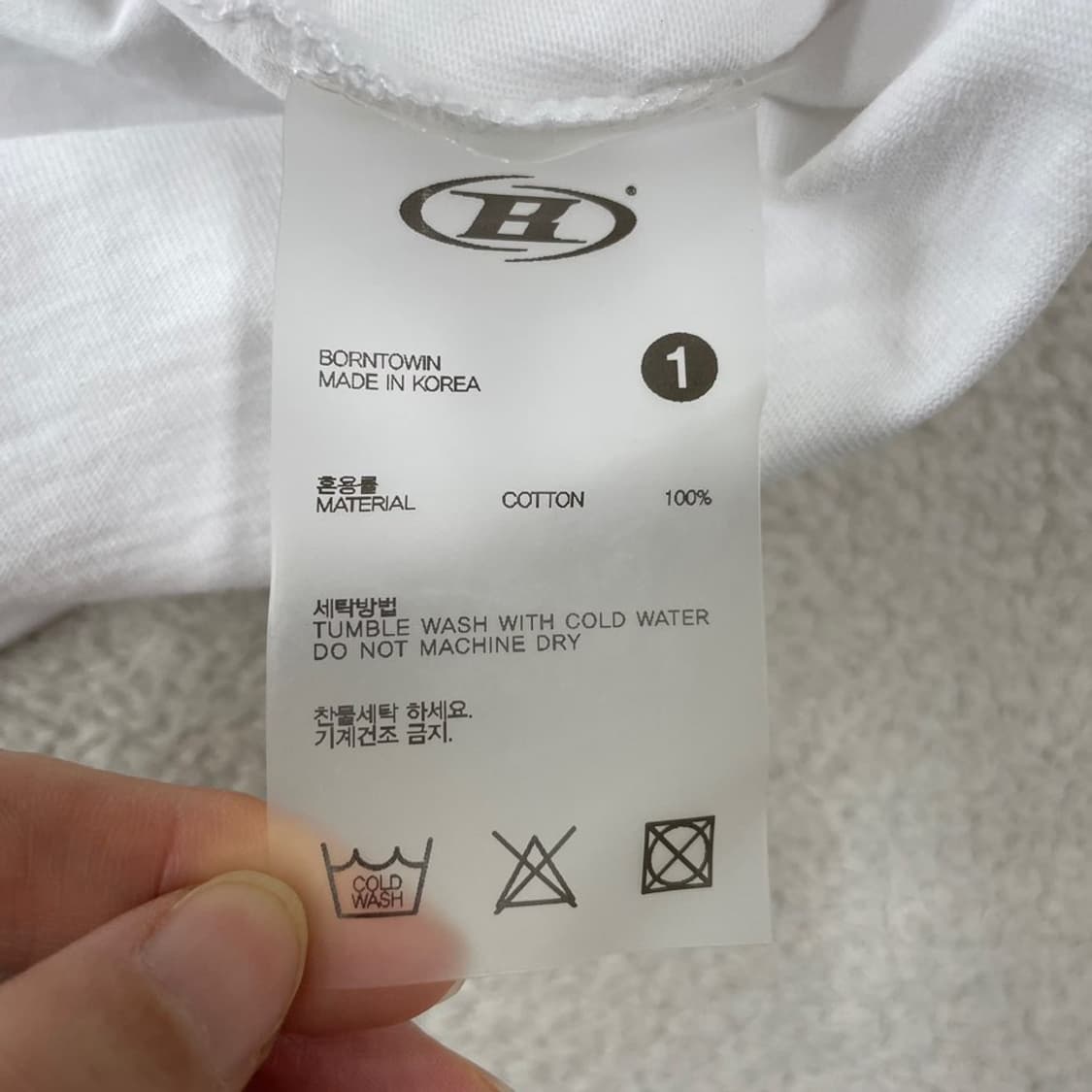 1 본투윈 반팔티  상품이미지7