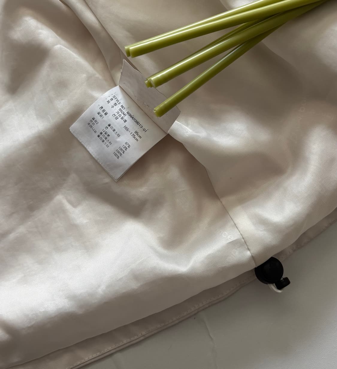 뉴발란스 오레오 바람막이 상품이미지6