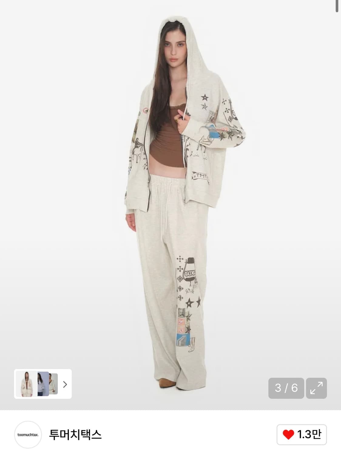 투머치택스 와플 집업 팬츠 세트 상품이미지1