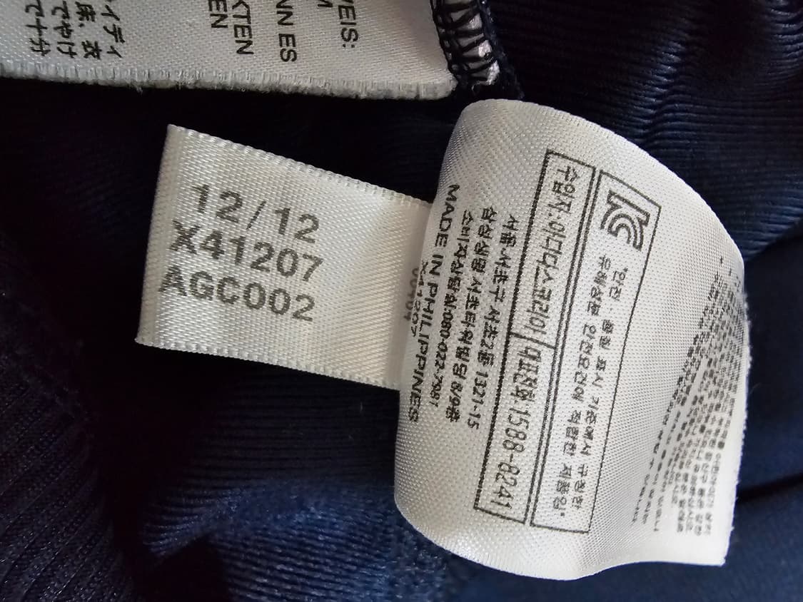 아디다스 파이어버드 져지 트랙탑 90 네이비 남색 곤색 상품이미지5