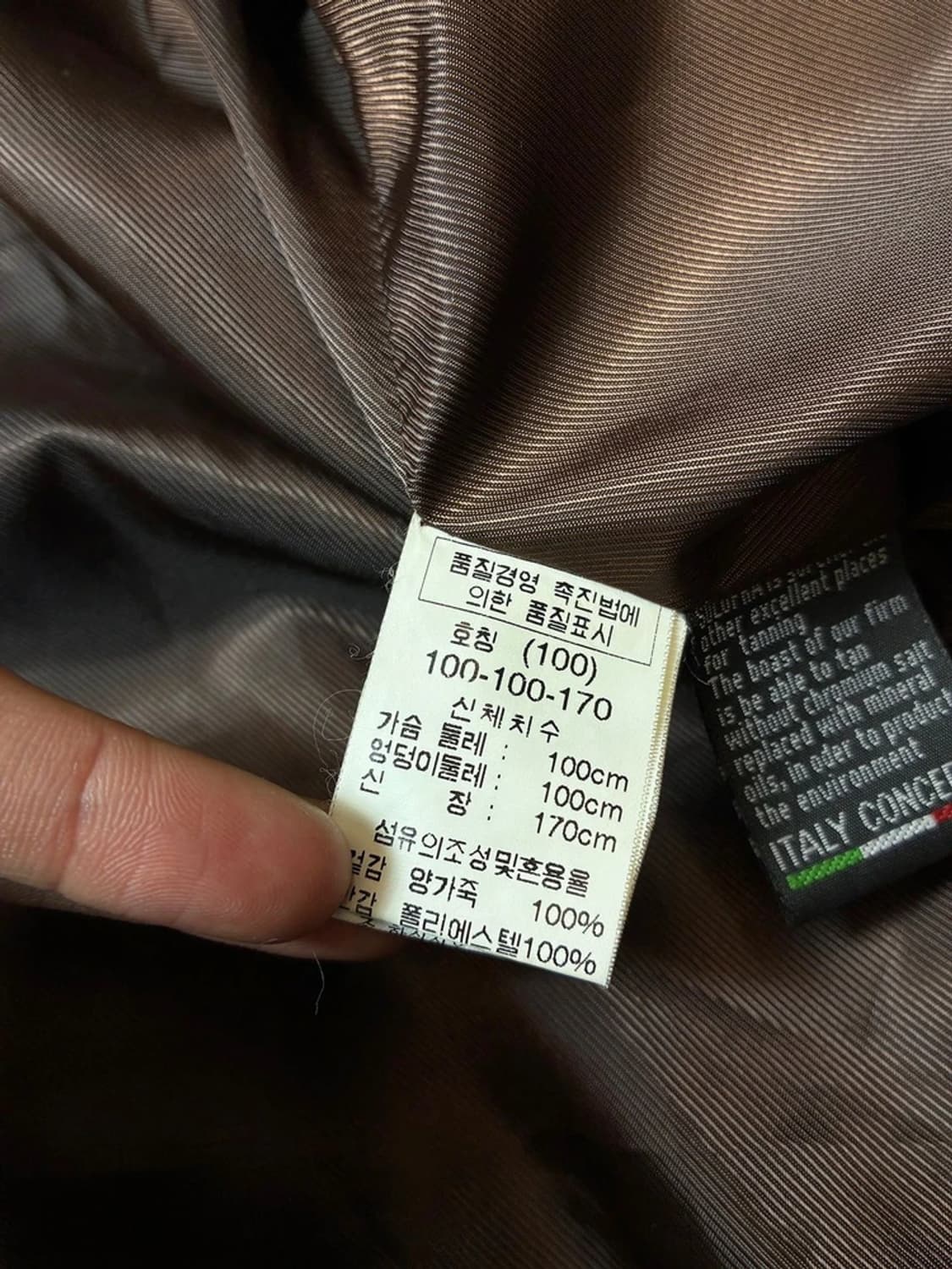 RED REX 00's 이태리 양가죽 자켓 PN8791 상품이미지7