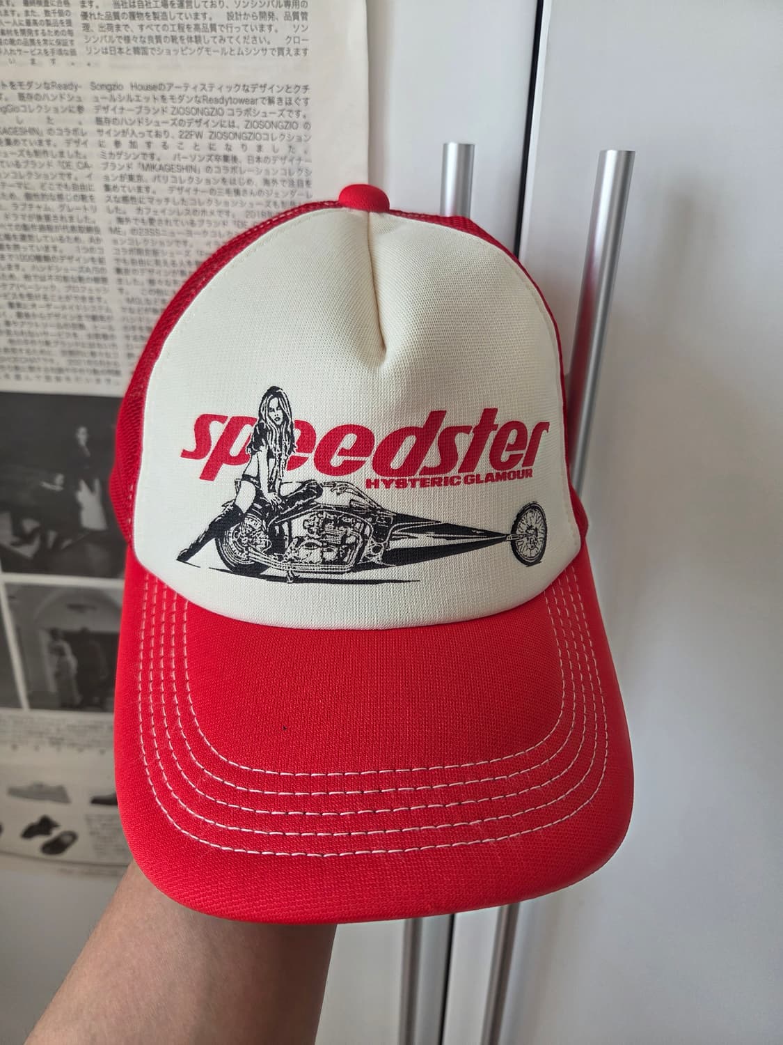 히스테릭 글래머 스피드스터 매쉬캡 상품이미지1