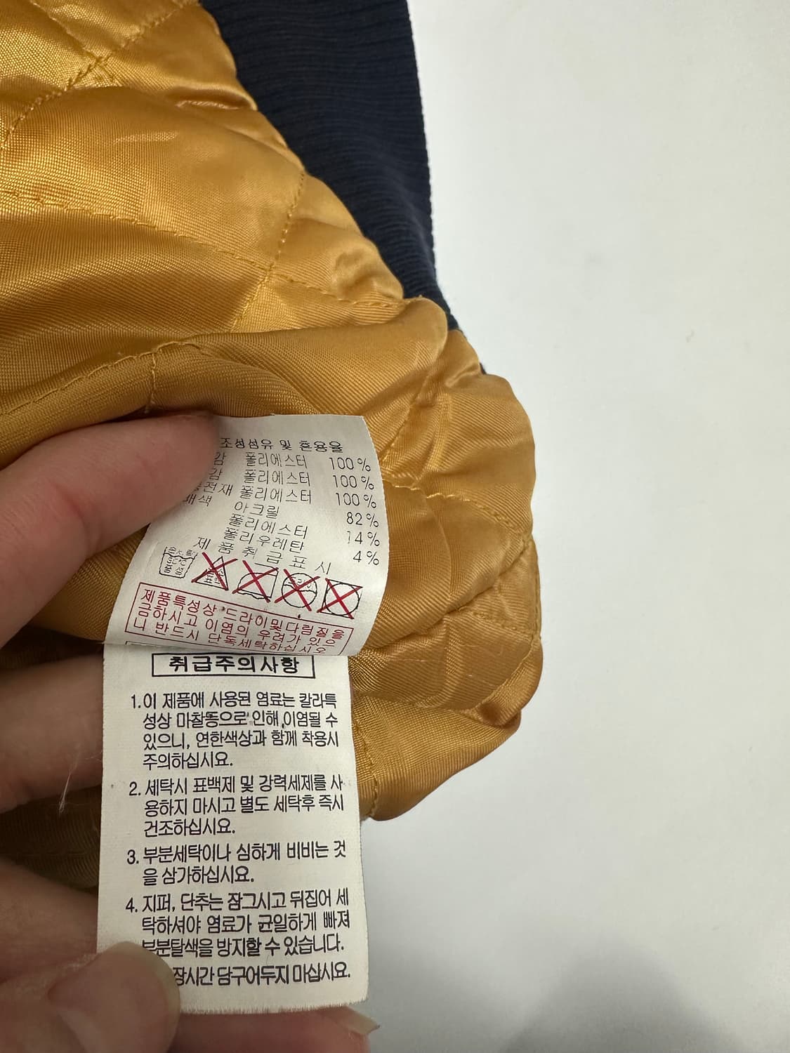 MLB 오클랜드 스웨이드 누빔 조끼 야구 자켓 상품이미지10