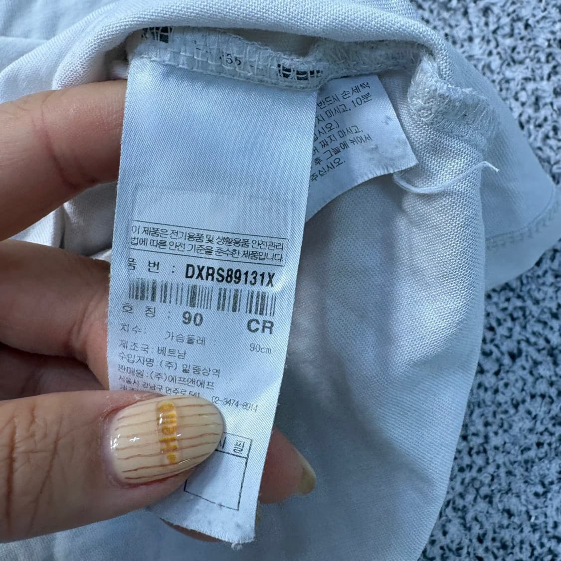 90 디스커버리 남성 반팔 티셔츠 0415J 상품이미지4