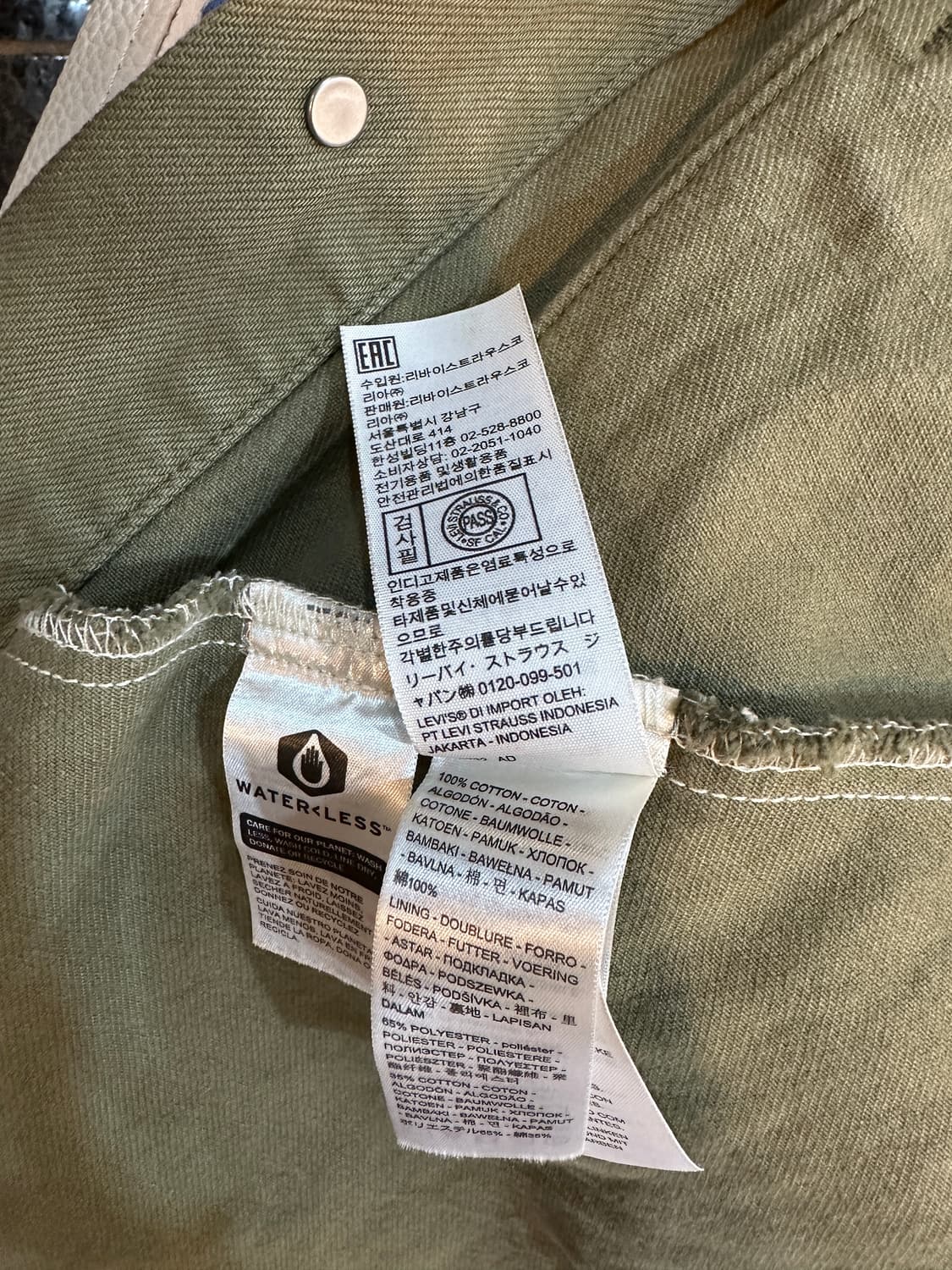 리바이스 실버탭 라인 데님 자켓 카키 M 상품이미지7
