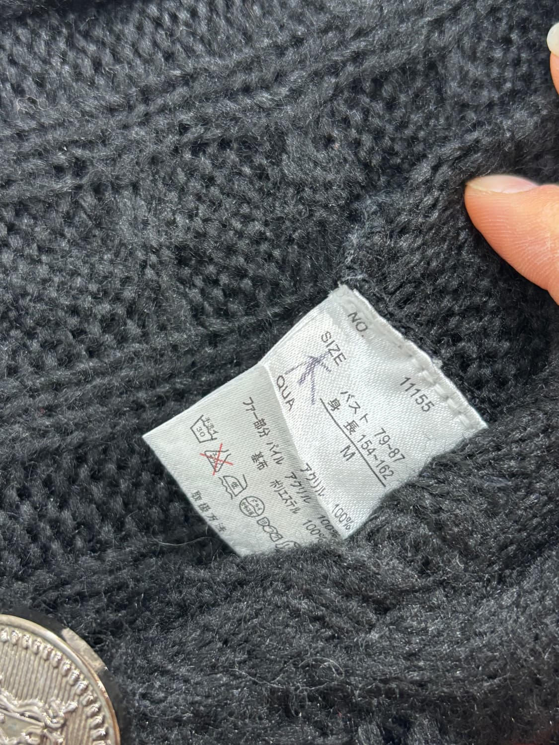 Dig deep 락시크 블랙케이프 망토 상품이미지9