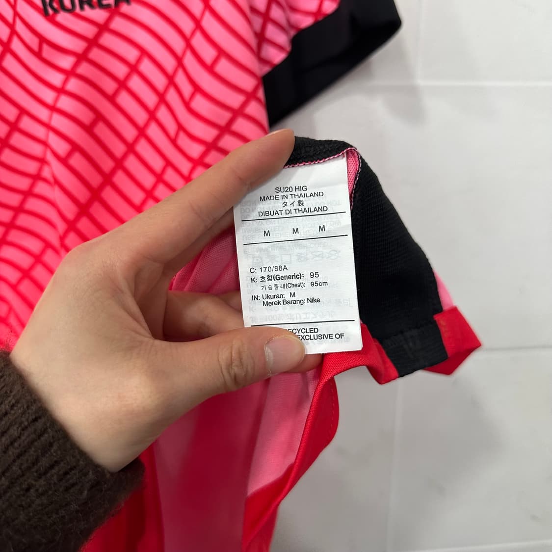 나이키 2020 국대유니폼 상품이미지4