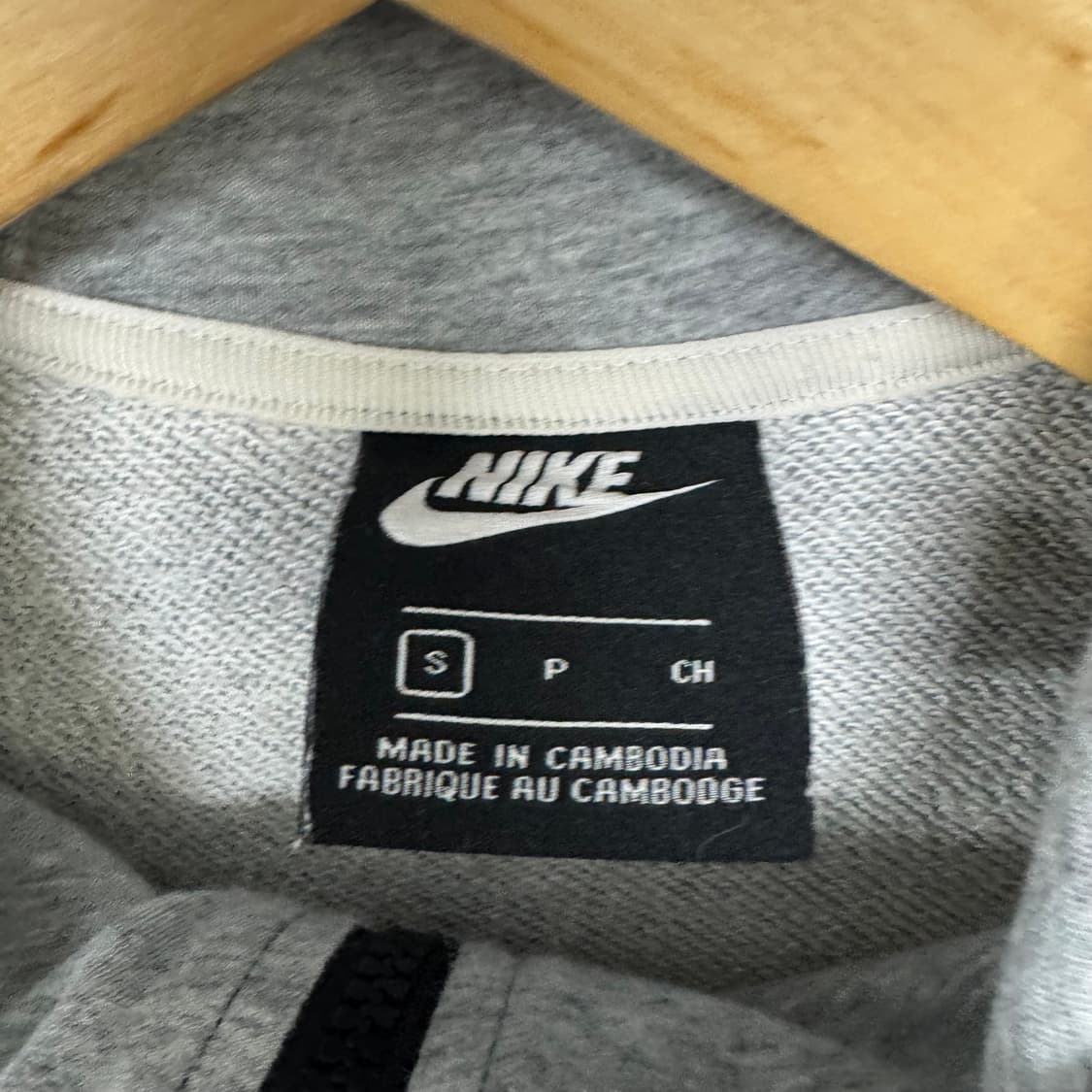 나이키 빅스우시 후드집업 상품이미지3