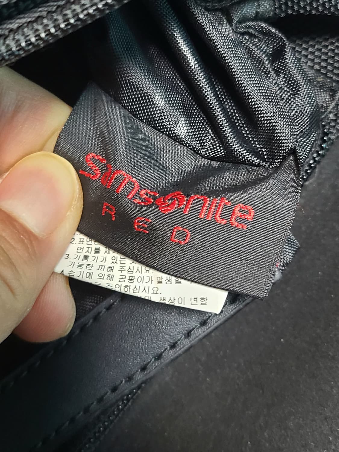 샘소나이트 RED SEGGIO2 블랙 백팩 상품이미지3