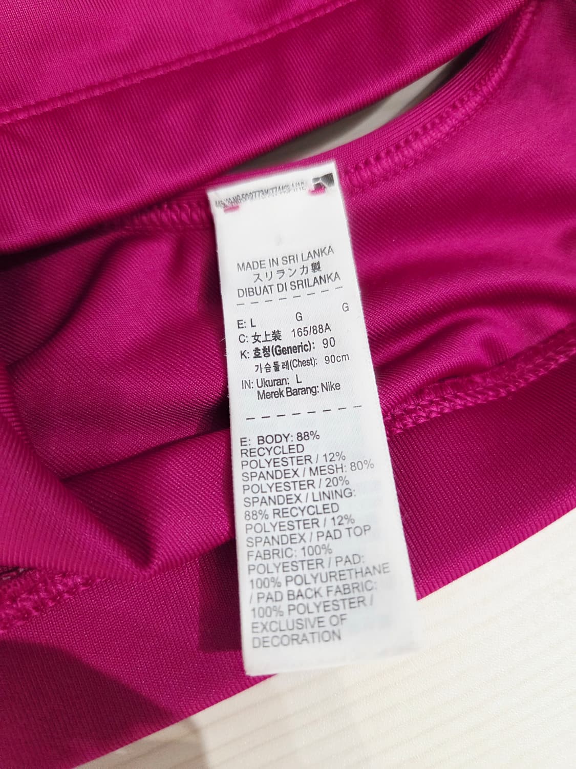 나이키. 드라이핏 브라탑_L 상품이미지4