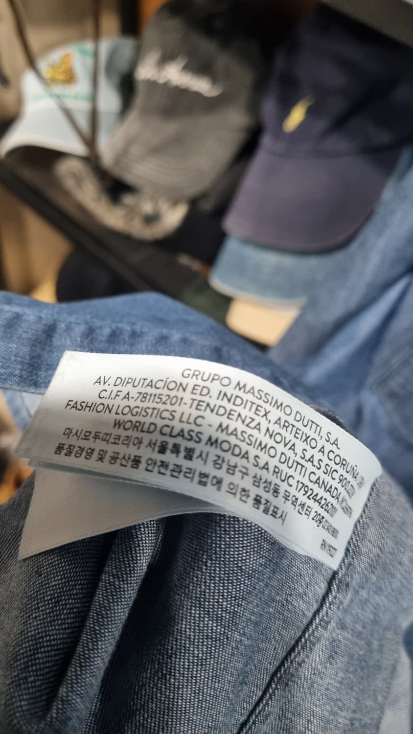 (마시모두띠) 봄남방 (웨스턴 데님셔츠) 100~슬림105 상태깔끔 상품이미지5