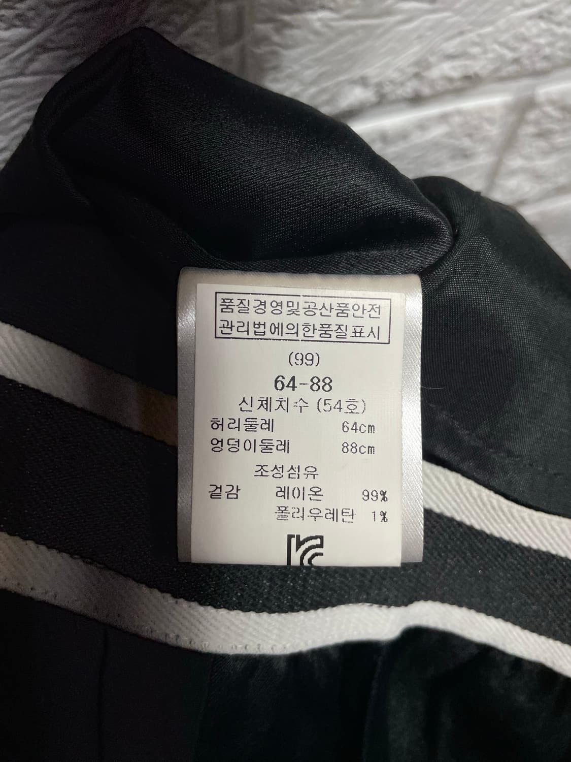 정품 Sandro 산드로 블랙 와이드 버뮤다5부팬츠:) 레이온5부밴딩바지 상품이미지4