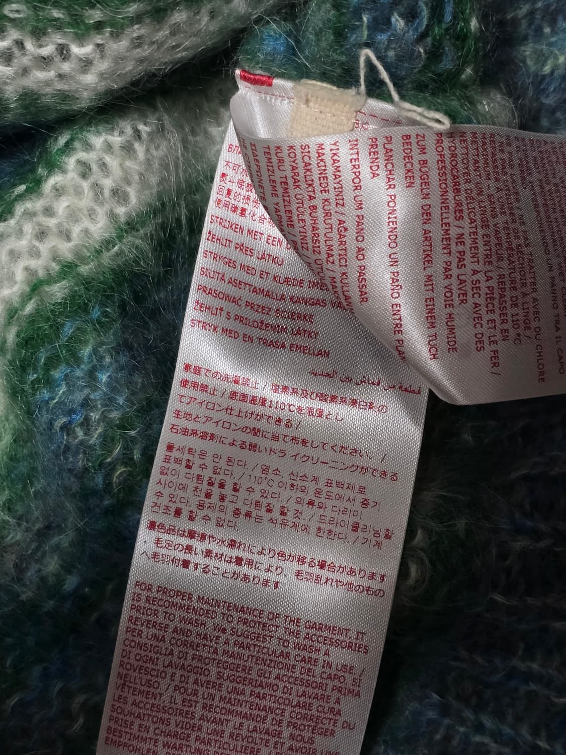 마르니 모헤어 니트 48 상품이미지4