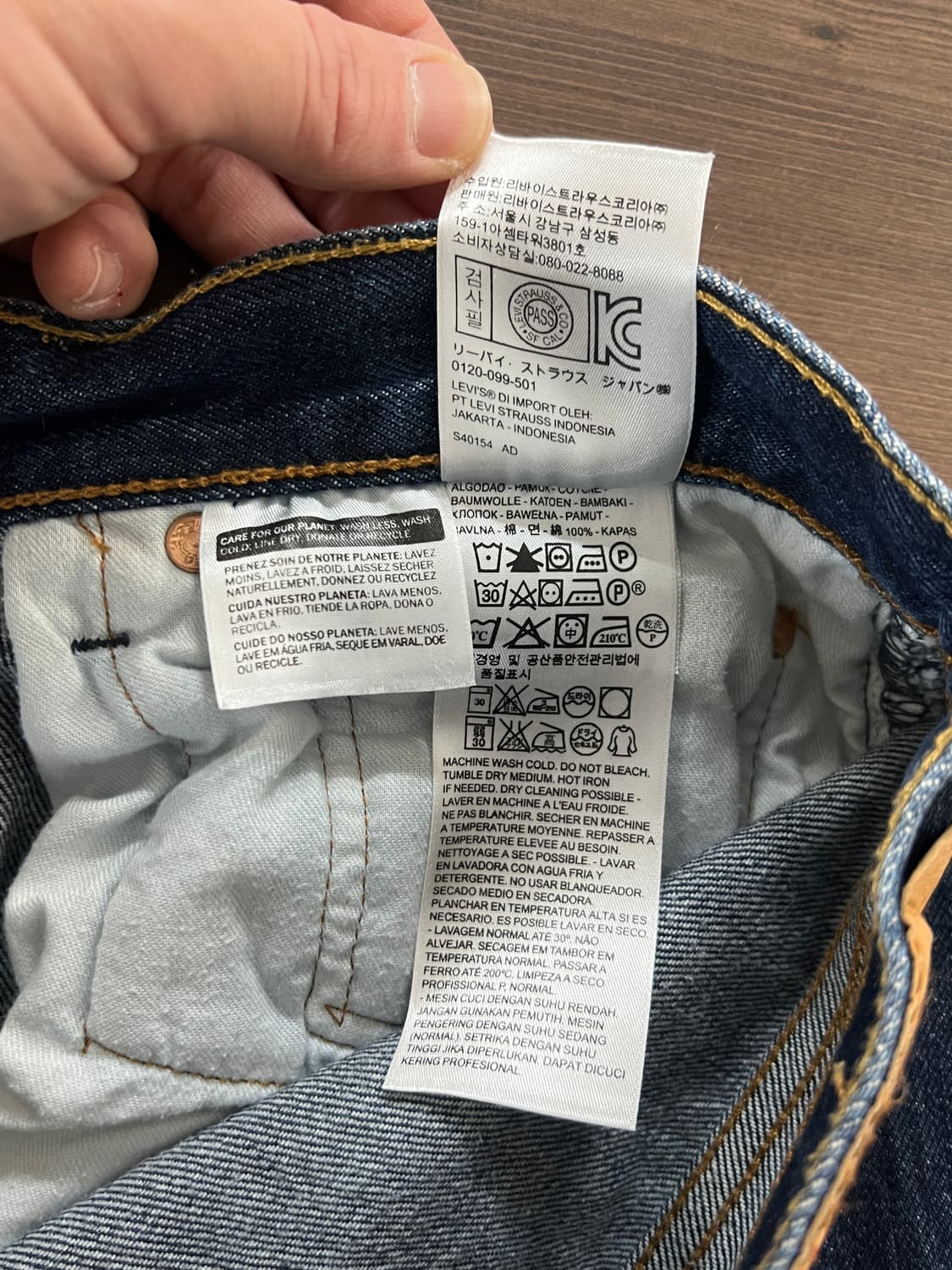 Levis 리바이스 501 버튼플라이 스트레이트 데님 팬츠 상품이미지6