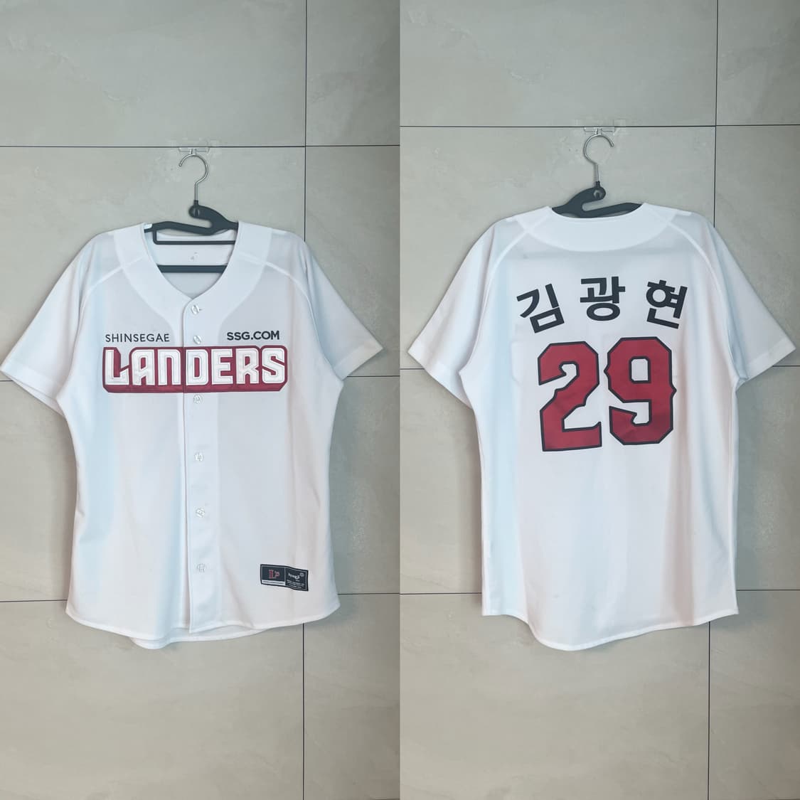 SSG 쓱 랜더스 김광현 29 홈 유니폼 [95] 상품이미지1