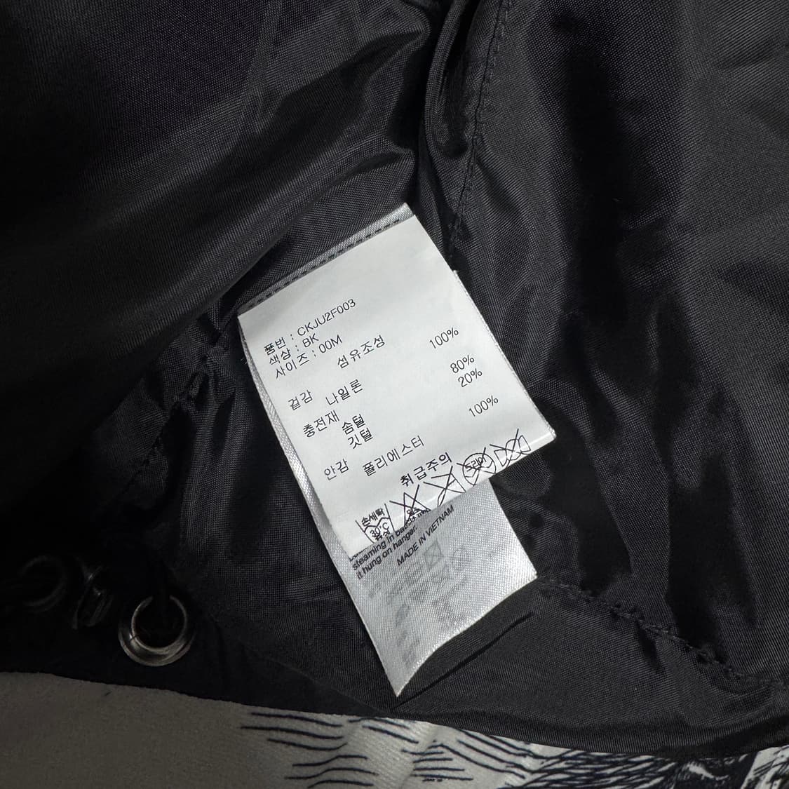 챔피온 패딩 덕다운 자켓 M사이즈  상품이미지4