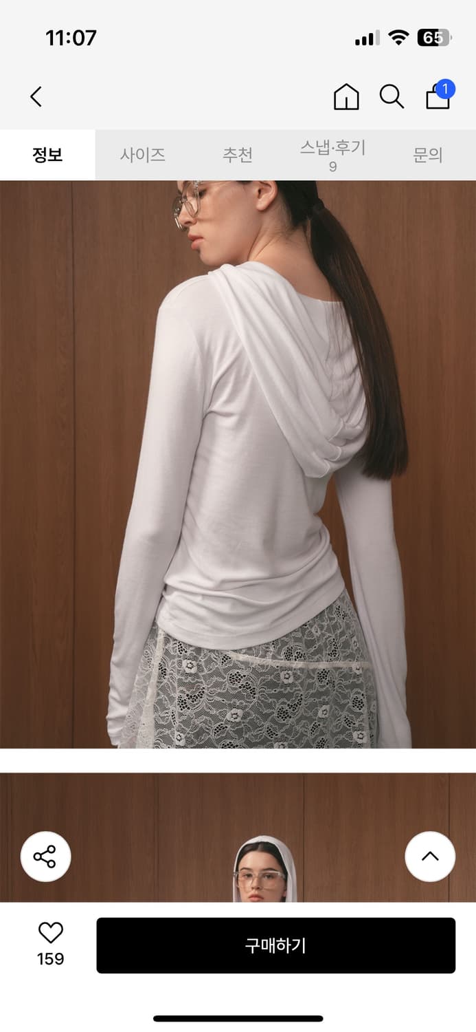 웨스트 그랜드 블러바드 후드 긴팔 티셔츠 상품이미지3