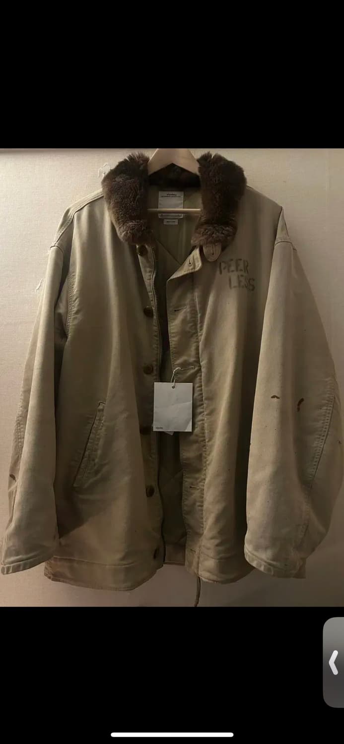 비즈빔/덱핸드코트/3사이즈 상품이미지1