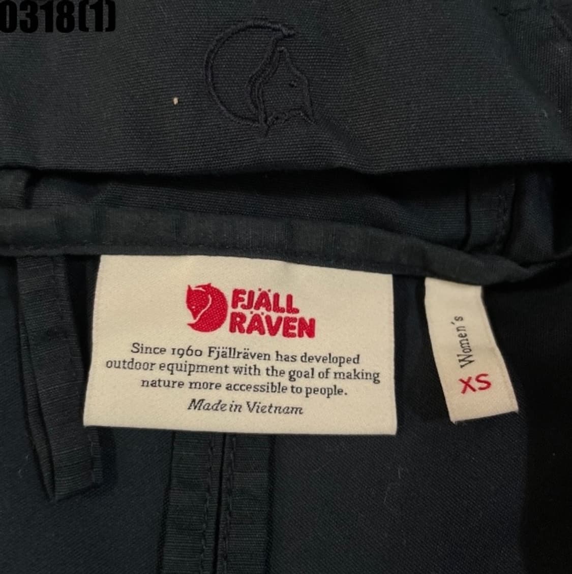 피엘라벤 후드집업 상품이미지3