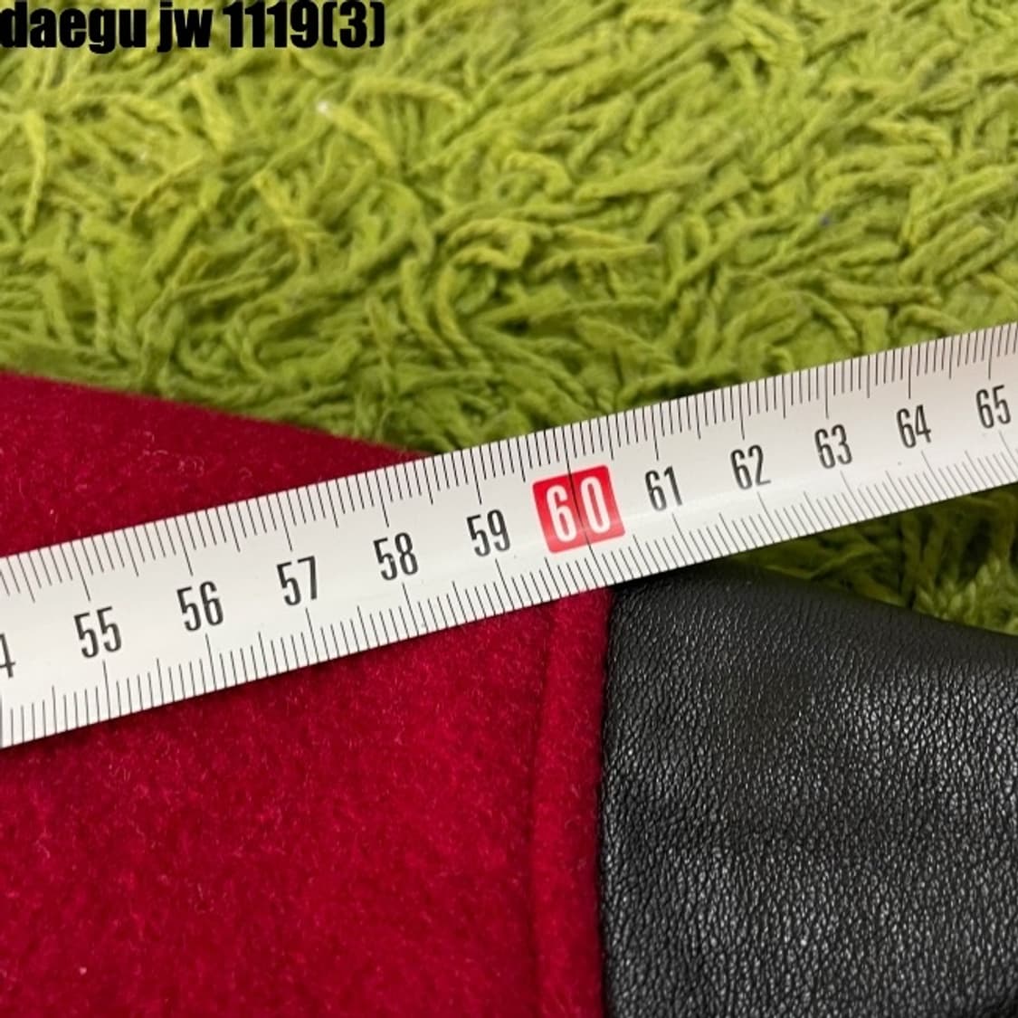 Nba 바시티 자켓 상품이미지8