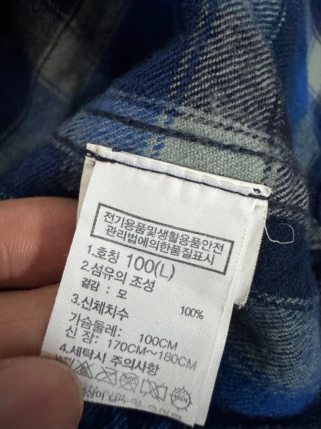 노스페이스 블루 울 체크 셔츠 L 상품이미지4