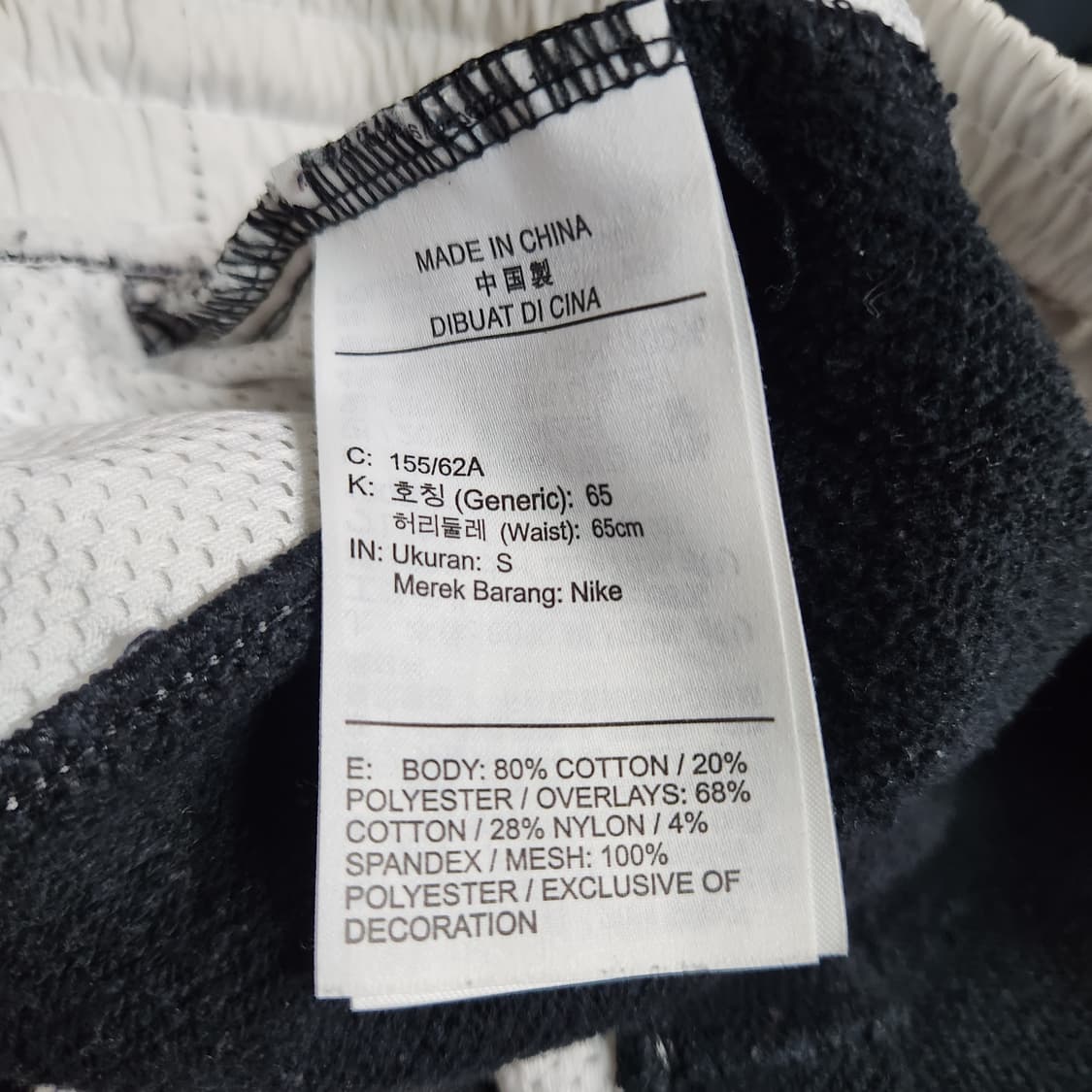 J406 [S] 나이키 여성 조거 팬츠 바지
 상품이미지6