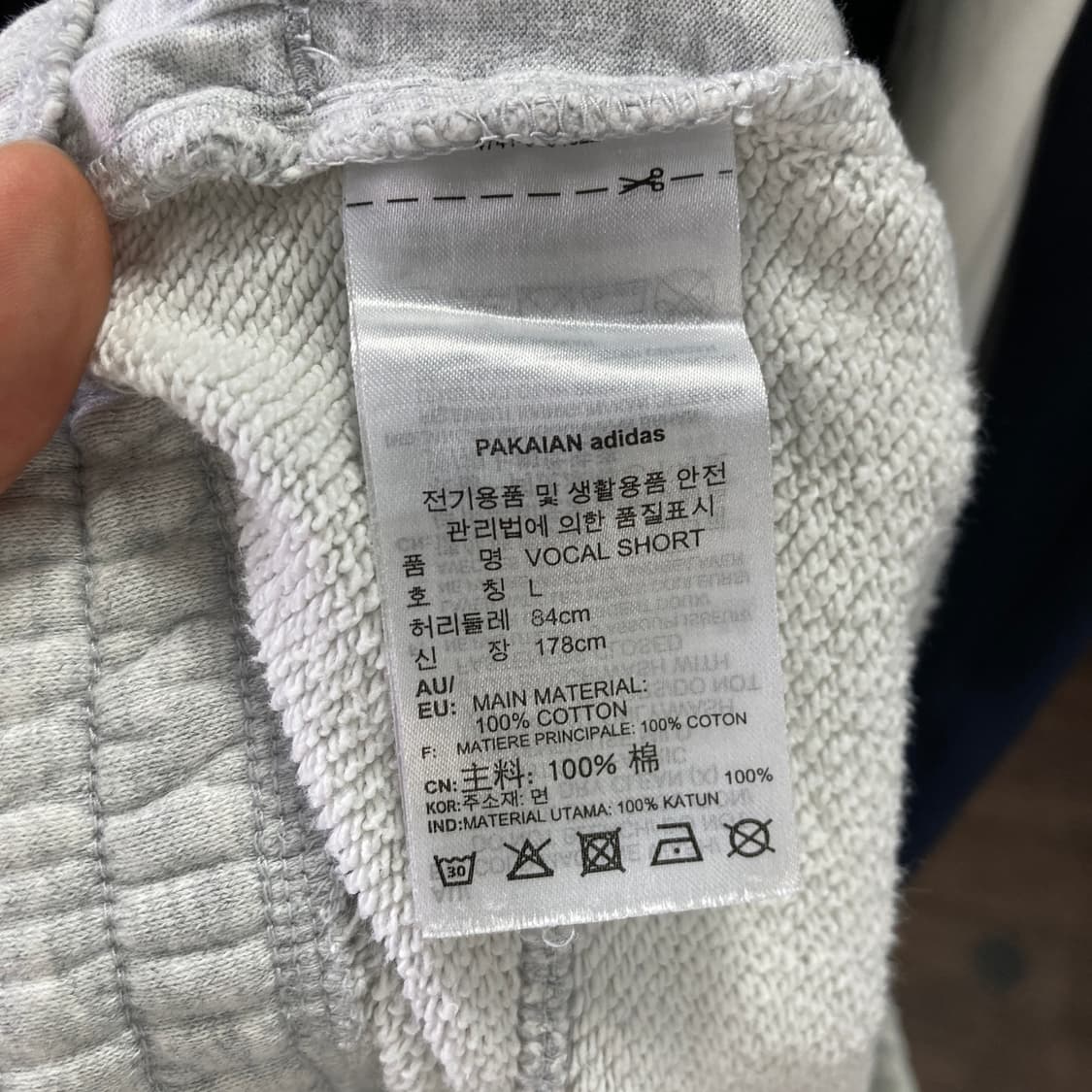 아디다스 남성 밴딩반바지 그레이 L  상품이미지4