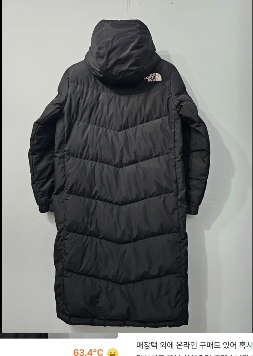 노스페이스 롱패딩 85 상품이미지7