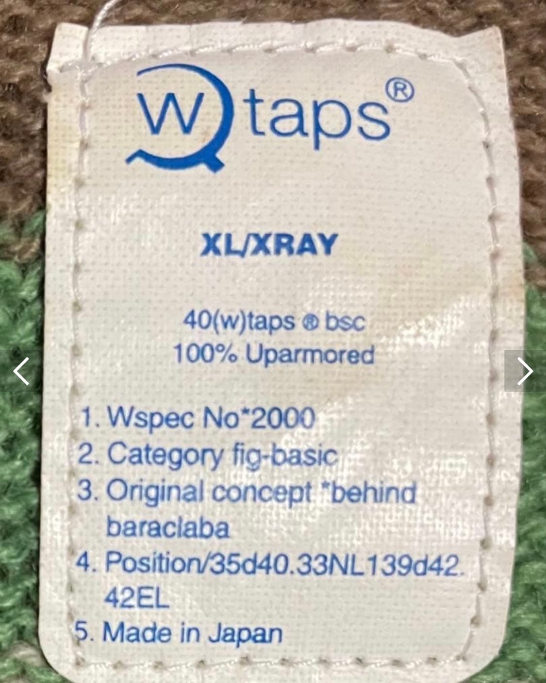 wtaps 00s knit old 올드갭 키무라타쿠야 언더커버 상품이미지5