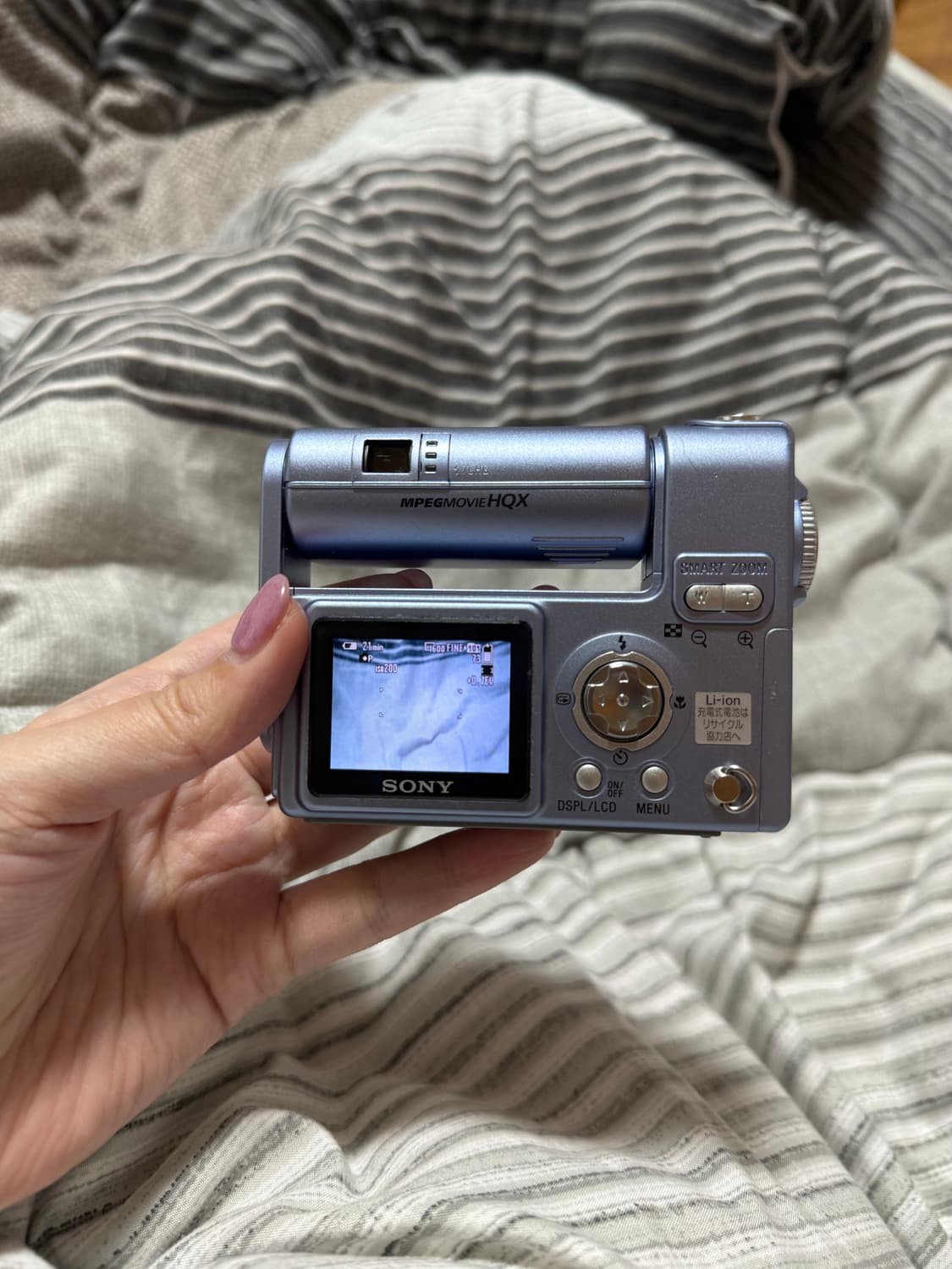 소니 사이버샷 f77a 팝니다.  상품이미지8