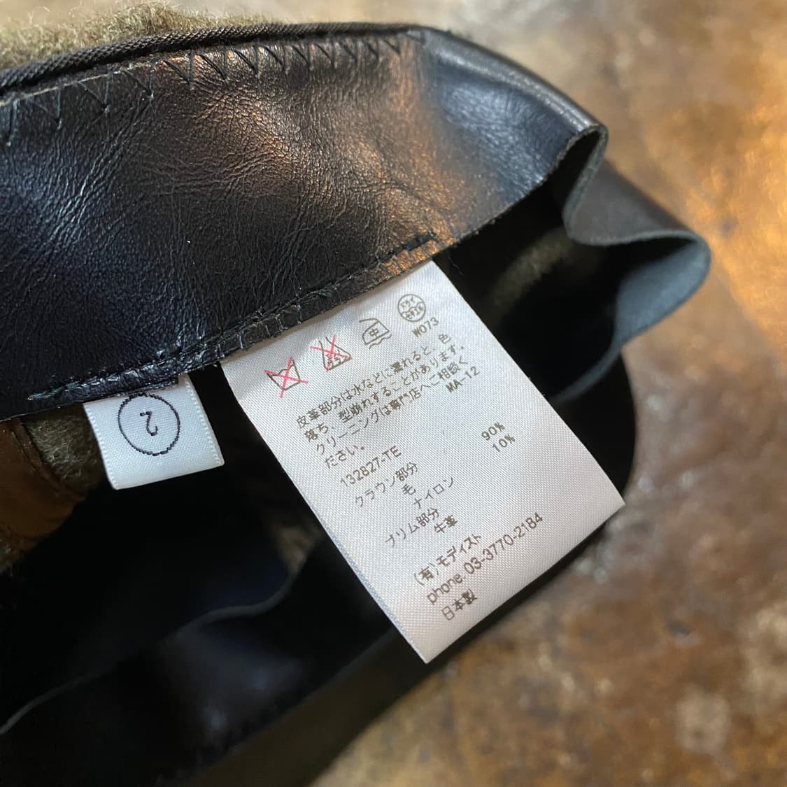 키지마타카유키 울/가죽 캡 상품이미지5