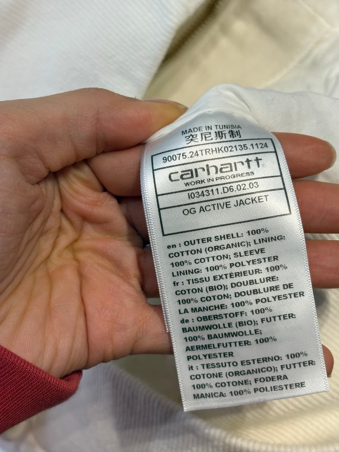 칼하트 WIP OG 액티브 자켓 아이보리 L 상품이미지3