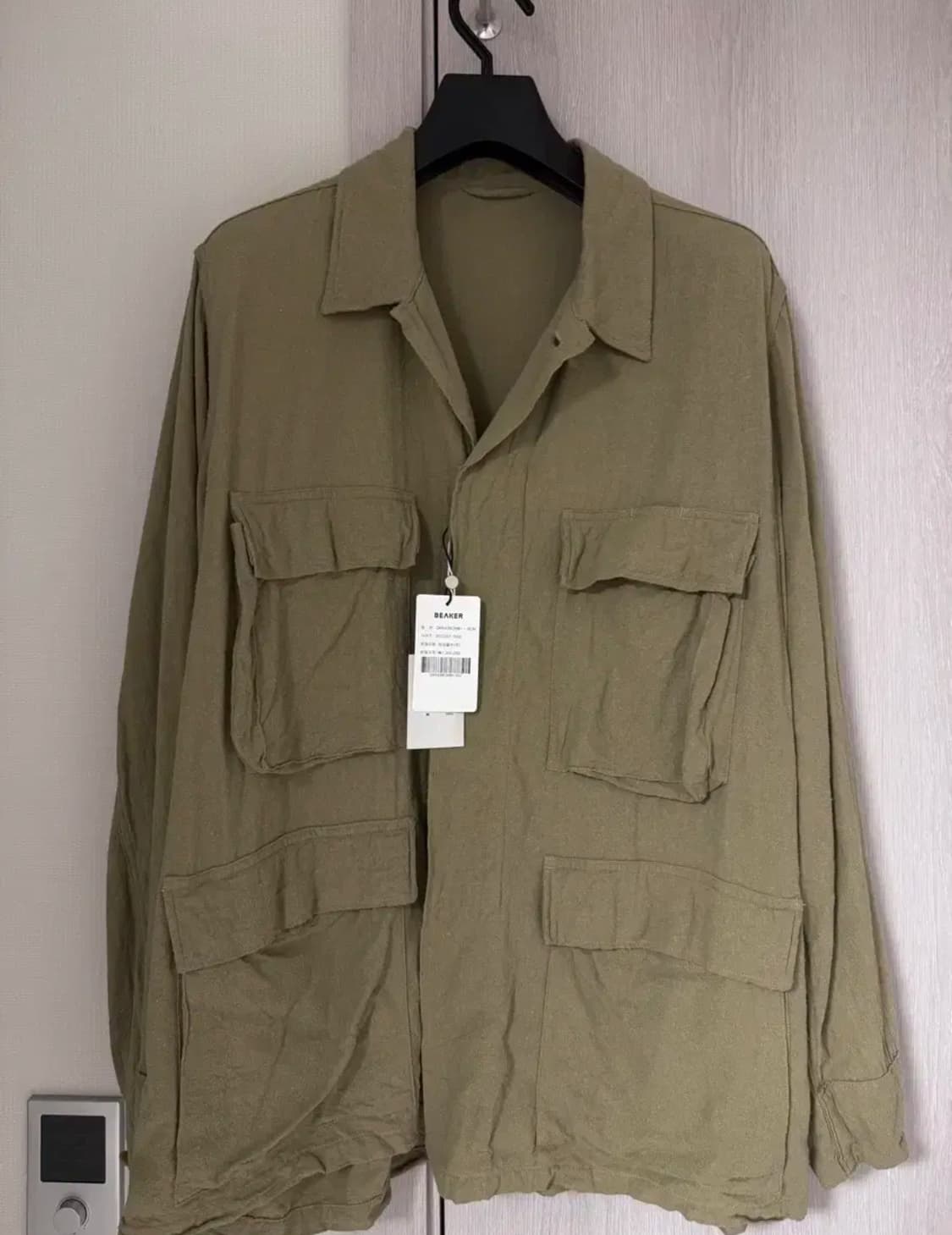 코모리 25ss 로우실크 bdu 2 새제품 상품이미지1