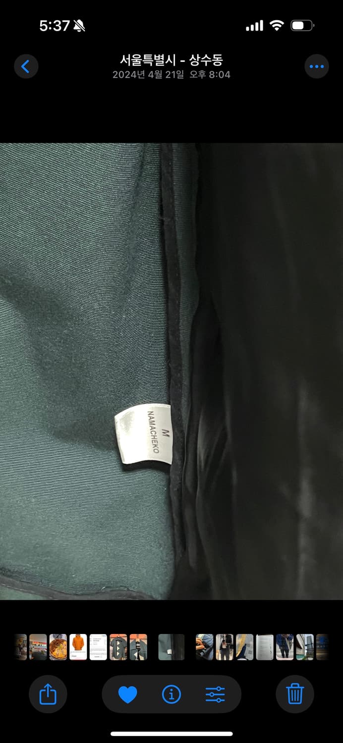 나마체코 19 ss 셔츠  상품이미지3