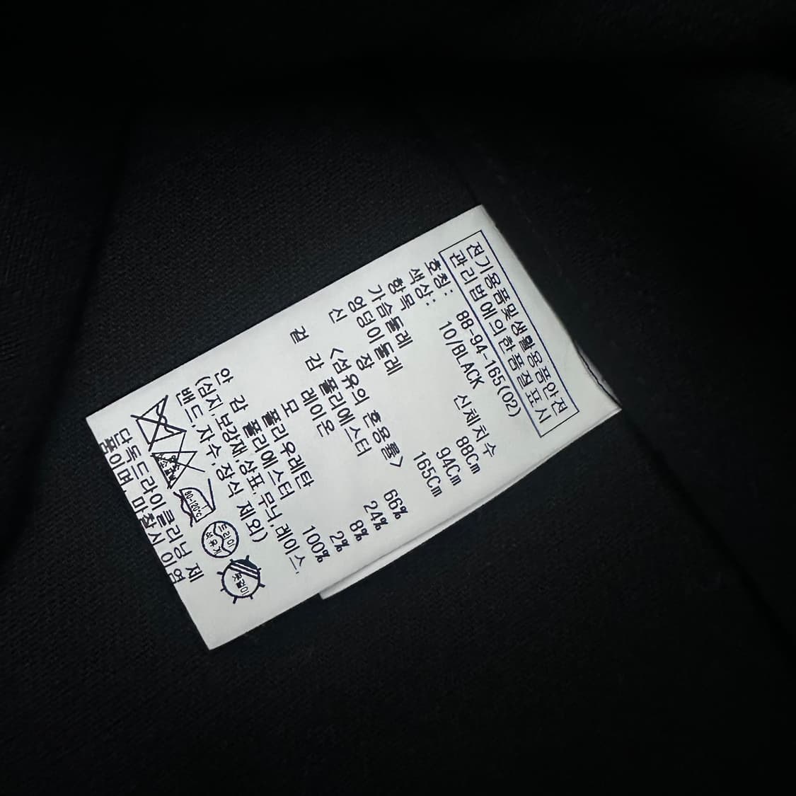 루에브르 오버랩 여성 베스트 블랙 상품이미지9