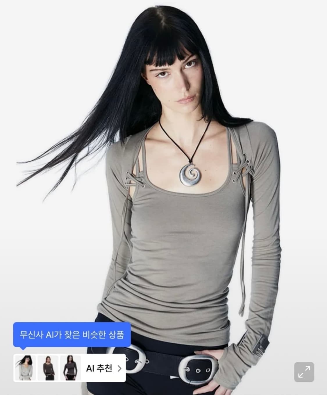 2000아카이브스 아일렛 볼레로 셋업 상품이미지1