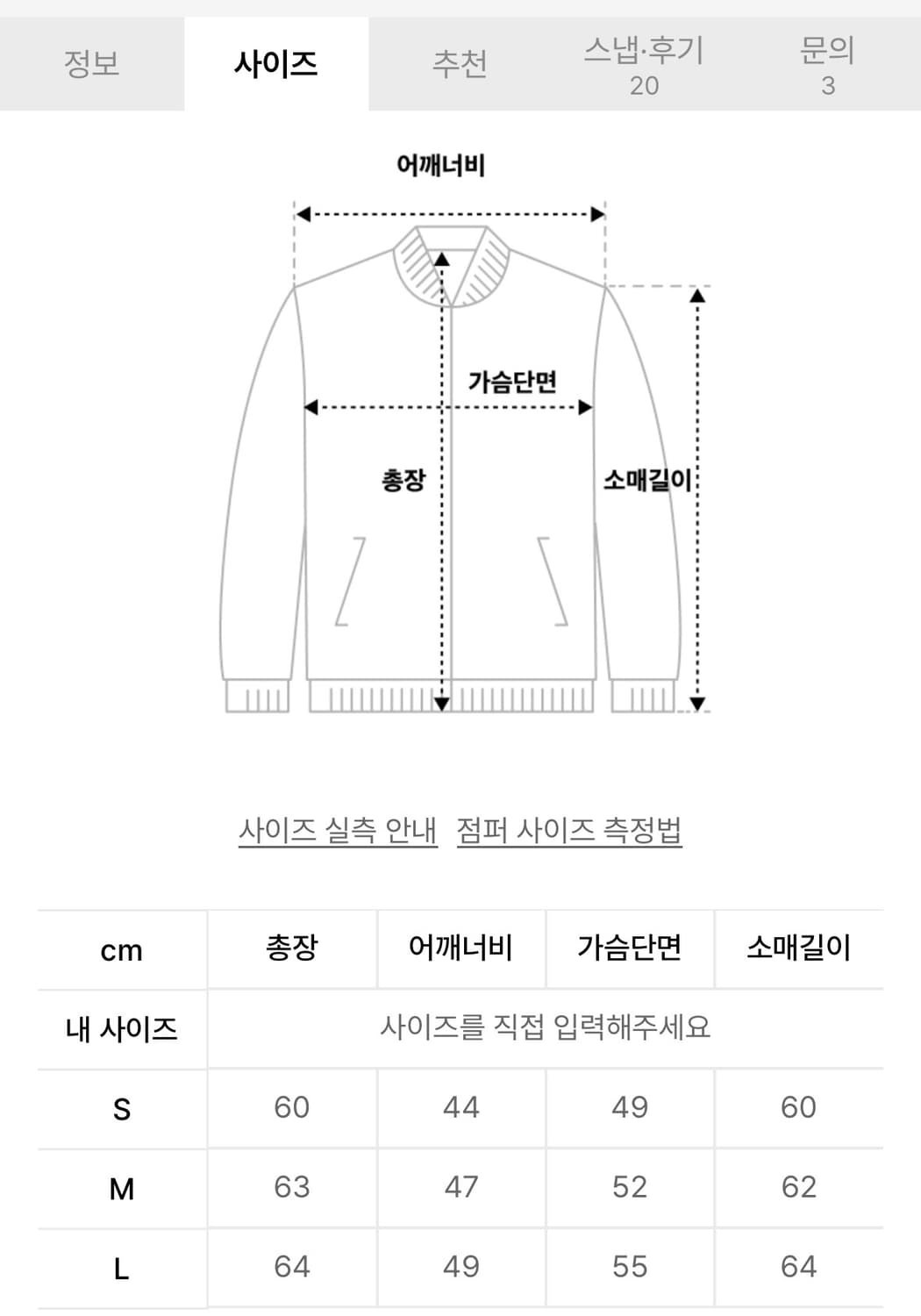 유쓰배쓰 GH FLEECE HOOD ZIP-UP_BLACK 상품이미지2