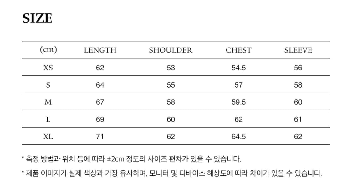 예일 YALE 하트 자수 후드티 검정 상품이미지3