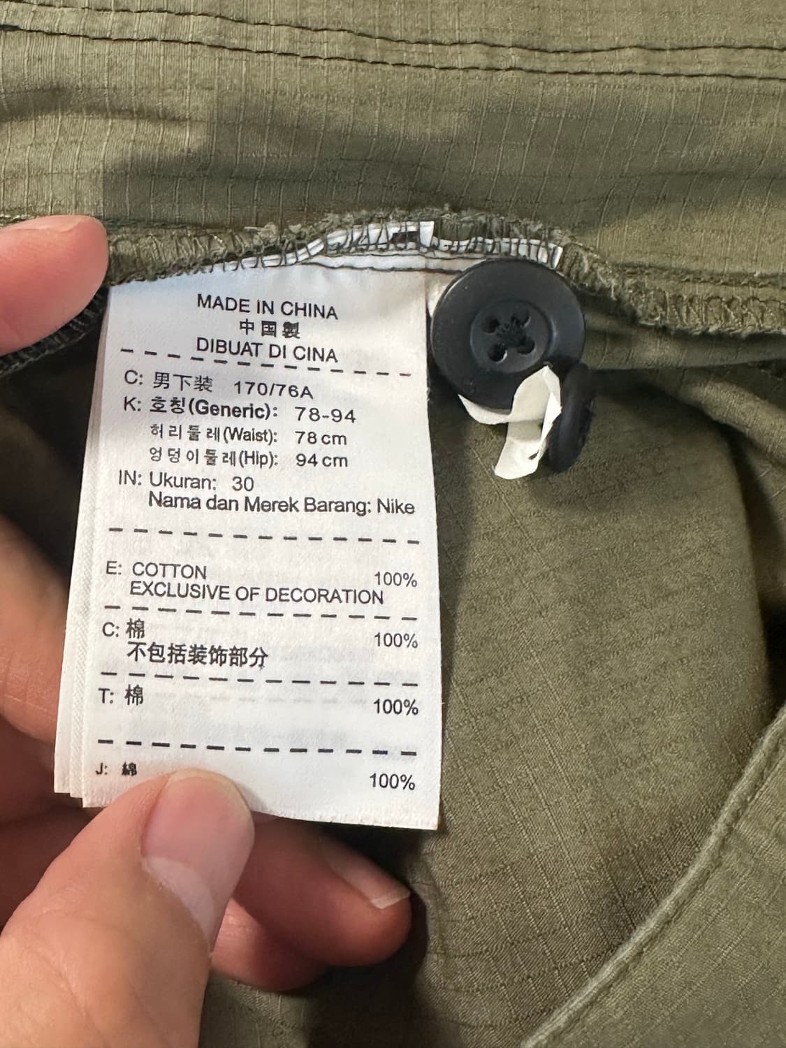 M) 나이키 nsw 테크팩 팬츠 585211-210 상품이미지5