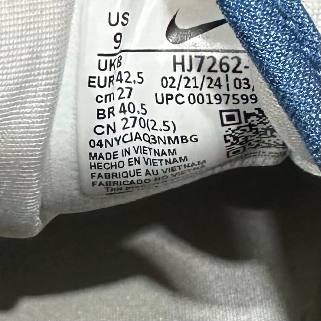 270) 나이키 운동화 남성 남자 신발 풀 포스 로우 화이트 블랙 상품이미지9