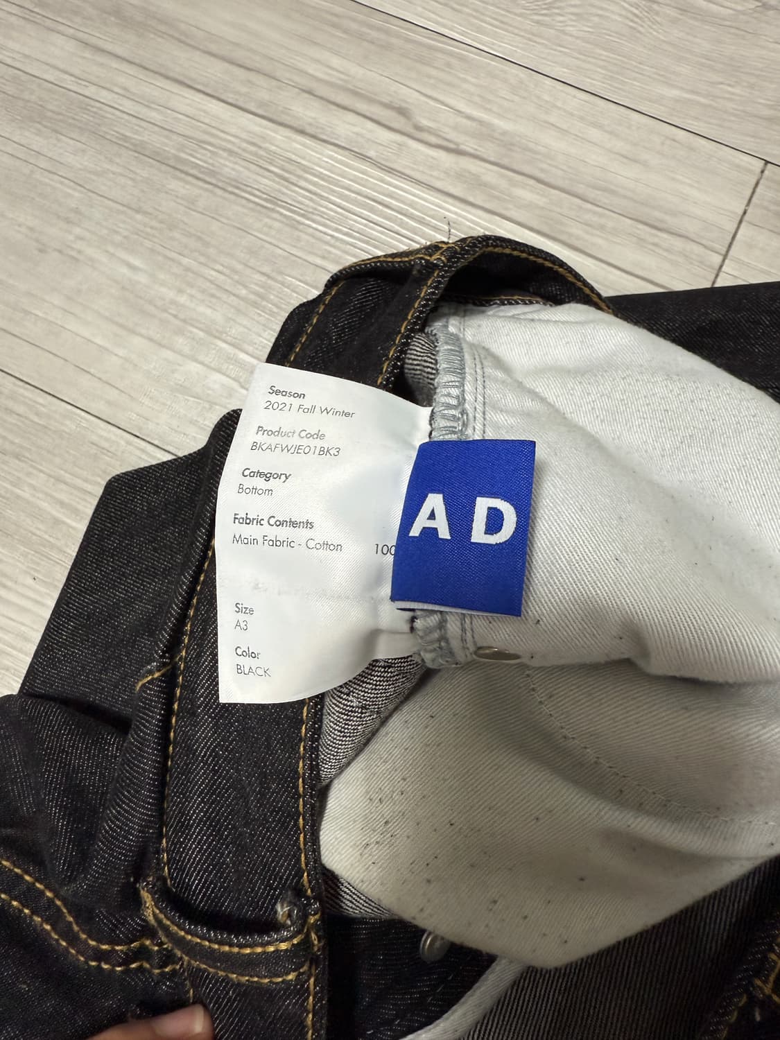 [A3] 아더에러 올란도 진 느와르 상품이미지3