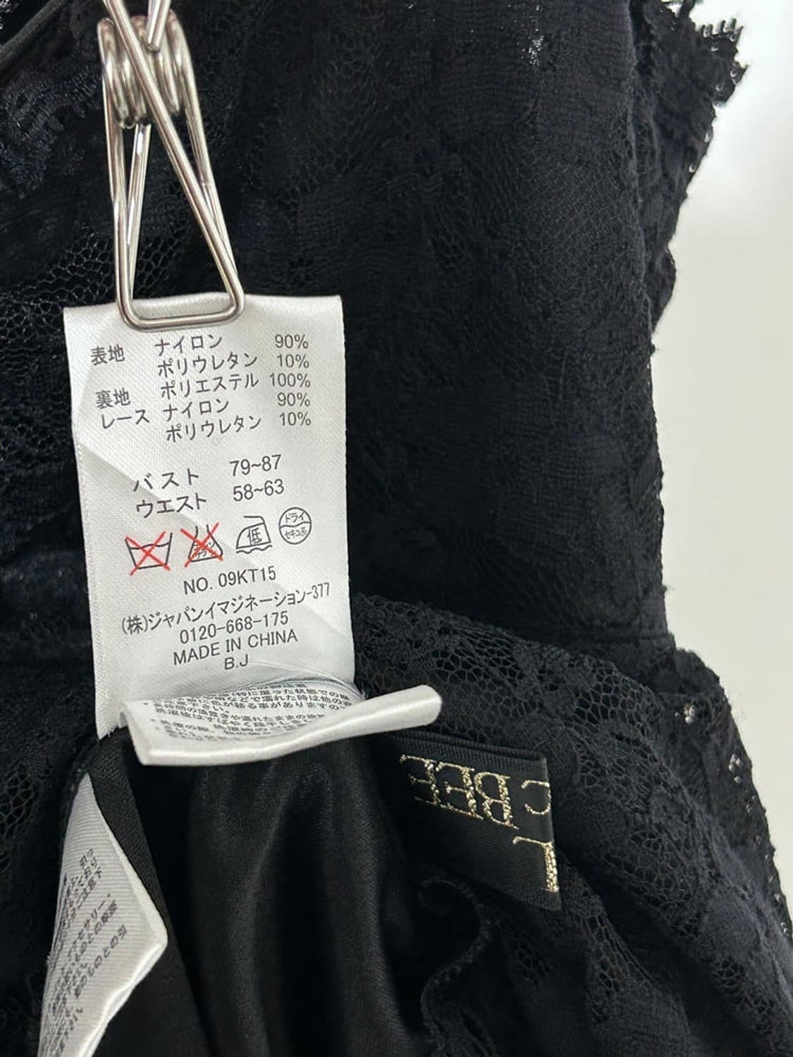 vtg top 상품이미지4
