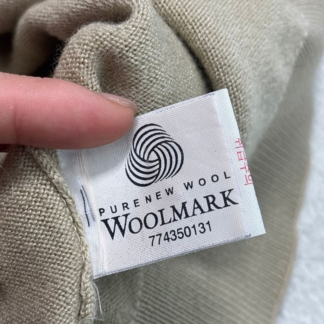 LACOSTE 니트 베스트 베이지 100 상품이미지7