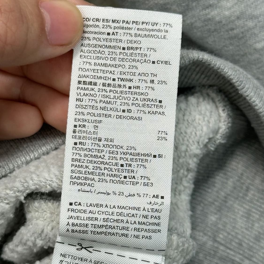 GAP 기모 프린팅 후디 M 상품이미지9